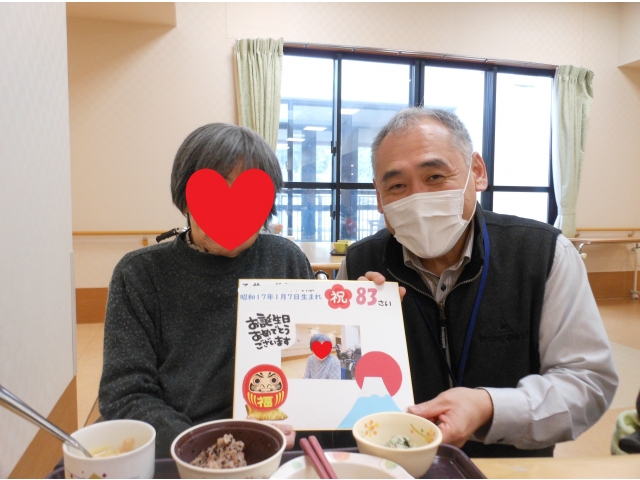 顔出しＮＧとのこと