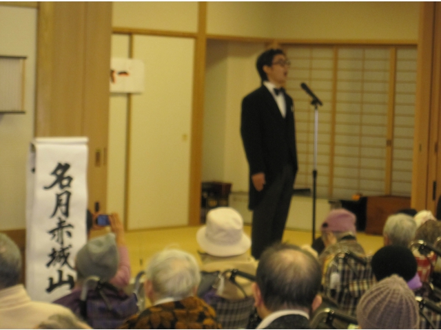 職員の熱唱