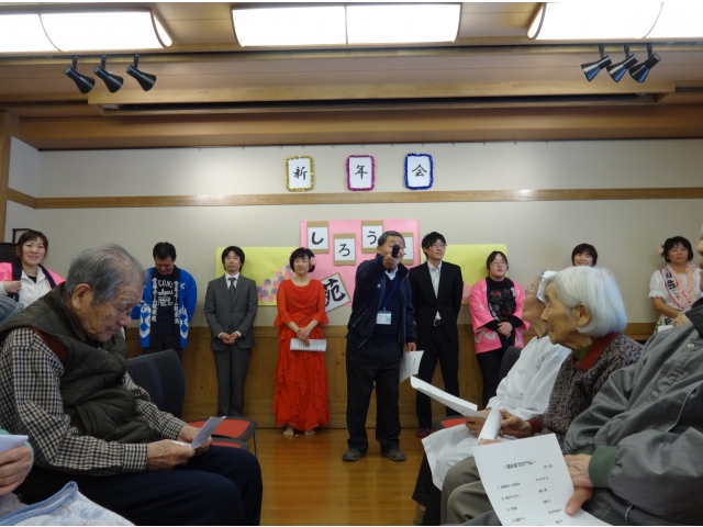 出演者集合
