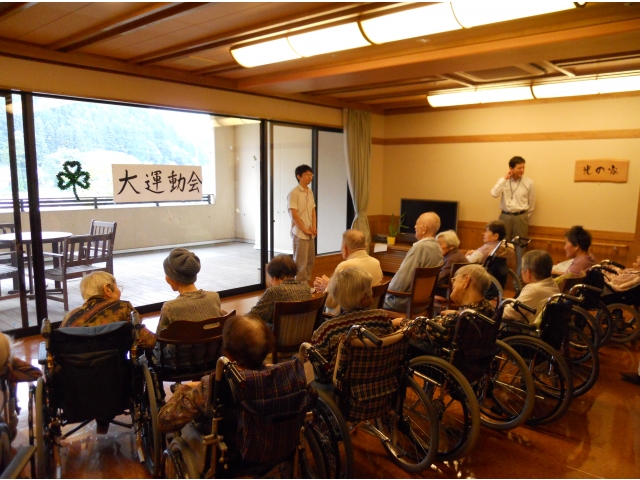開会式