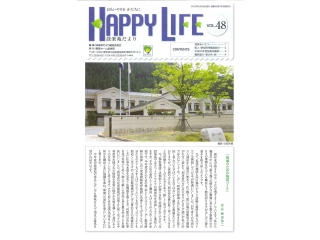 HAPPY LIFE