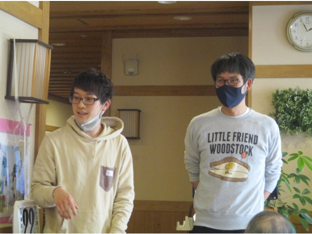 職員あいさつ