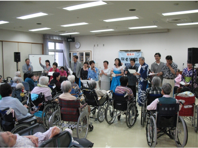皆さんで大合唱