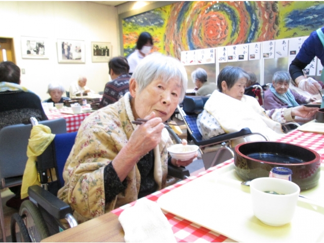 おかわりはない？