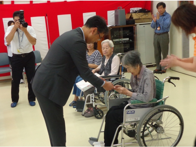 おめでとうございます！