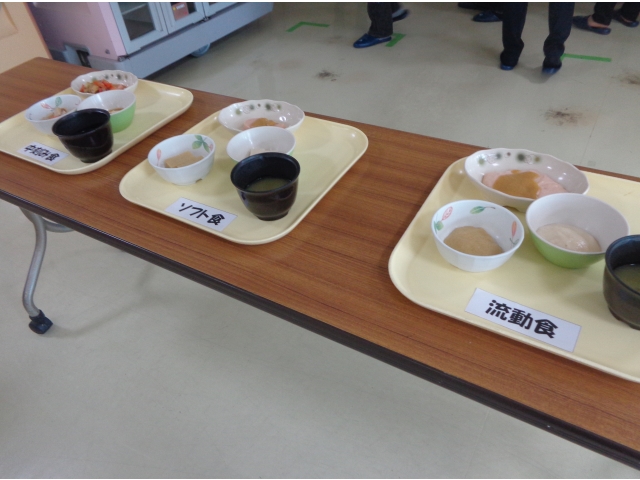 食形態もみていただきました