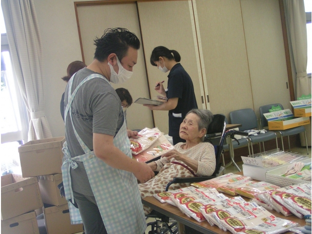 決まりましたっ！！