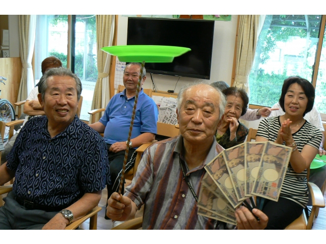 皿回し成功！