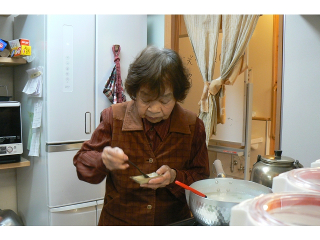 味見☆