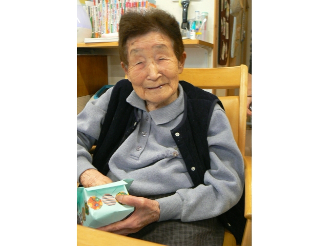 鬼は外～！