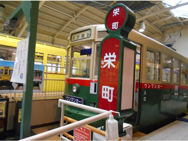 ☆レトロでんしゃ館☆