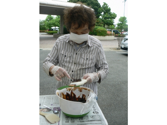 味噌を塗って