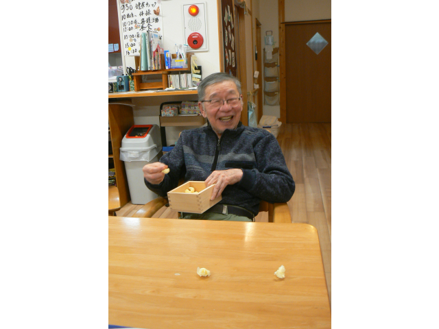 福は～内！