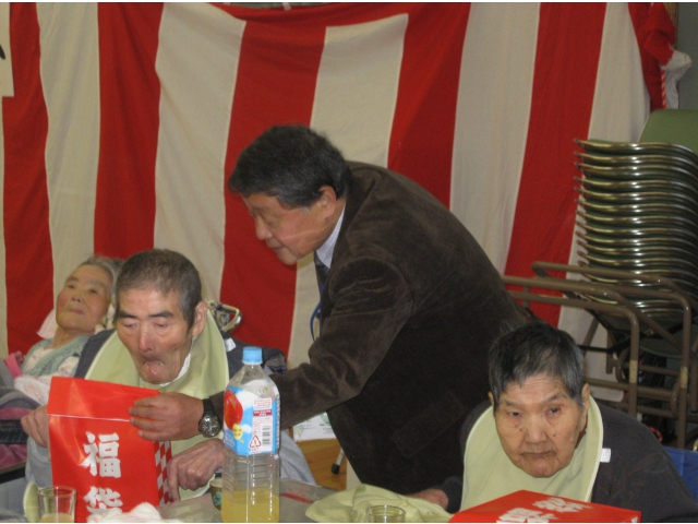 福袋贈呈