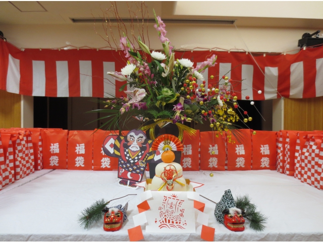 新年祝賀会