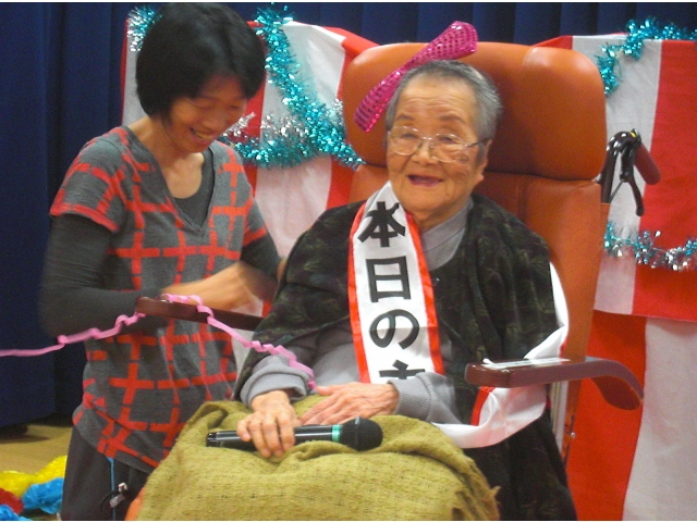 曲目　『豊川の歌』