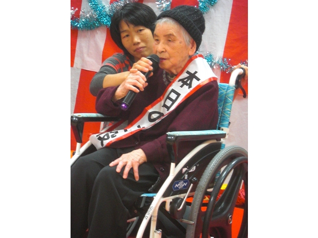 詩吟　『菜の花』