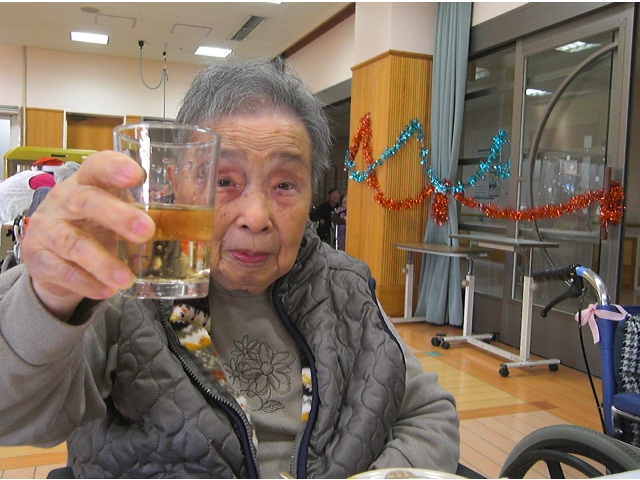 『乾杯』