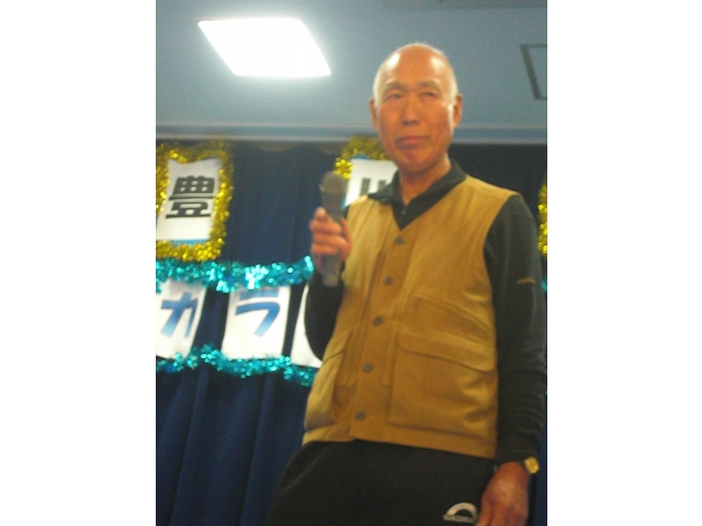 酒よ♪