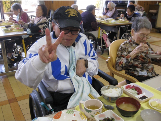 うまい！