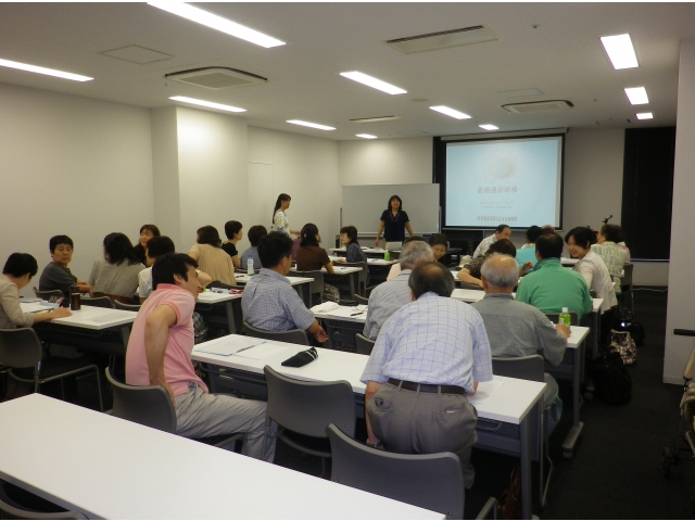 講座風景