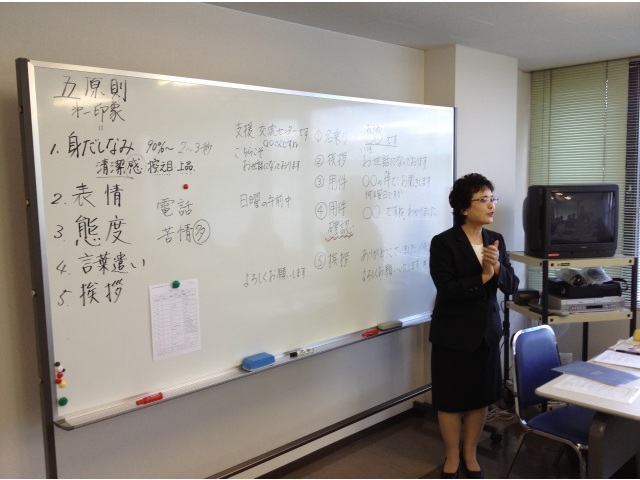 前回の復習