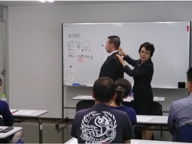 身嗜み確認