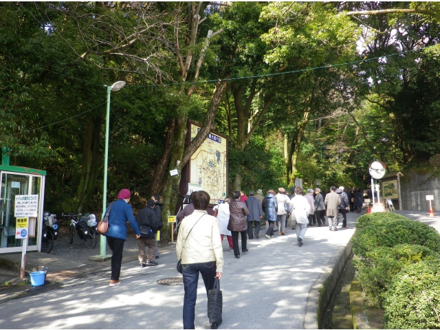 忍者博物館へ向かいます