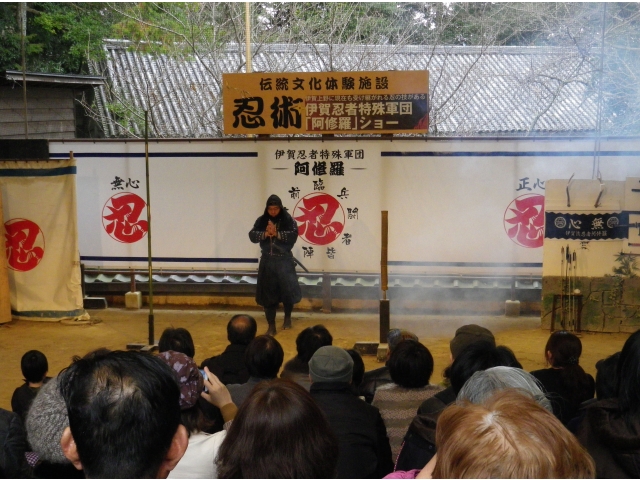忍者実演ショー