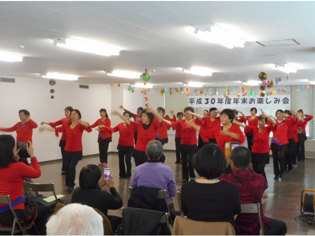 年末お楽しみ会