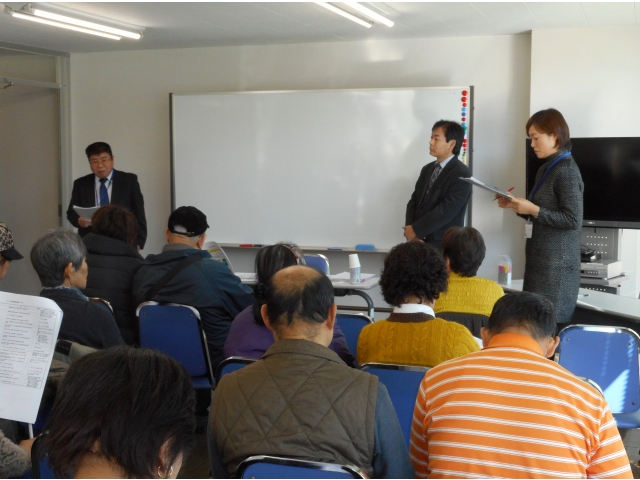 まず初めに、所長から挨拶がありました。