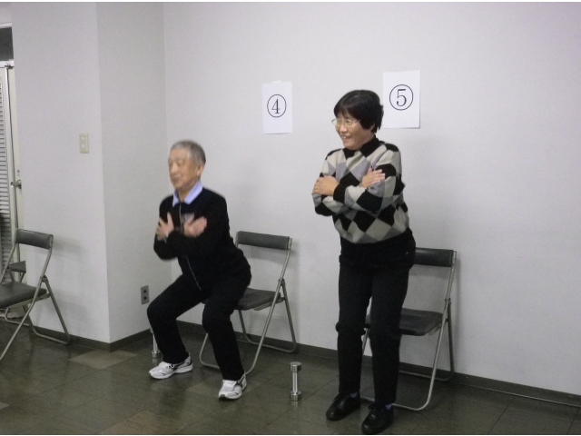 脚力測定