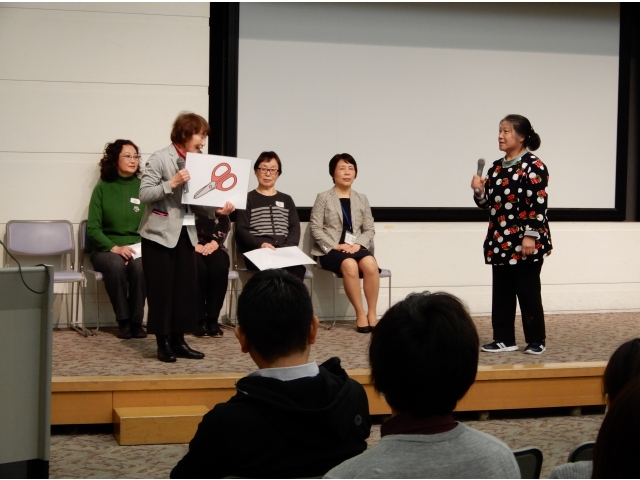 こんな時、何と言う？