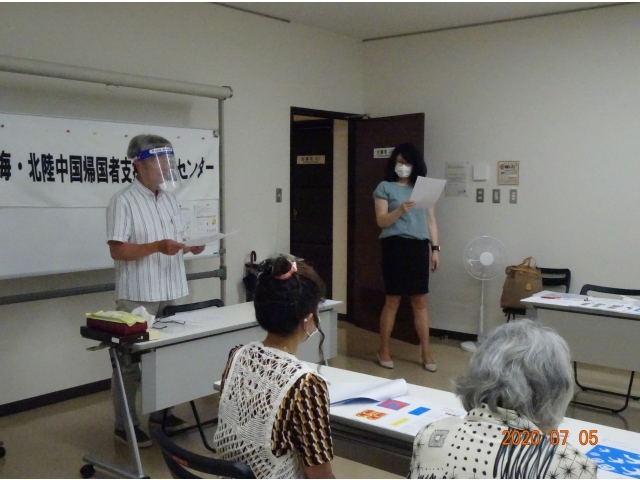 ボランティア募集等について所長から説明。