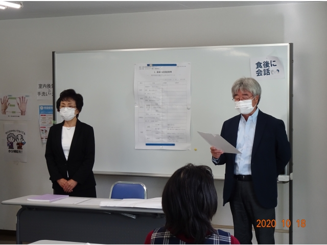 はじめに所長から、開講あいさつがありました。