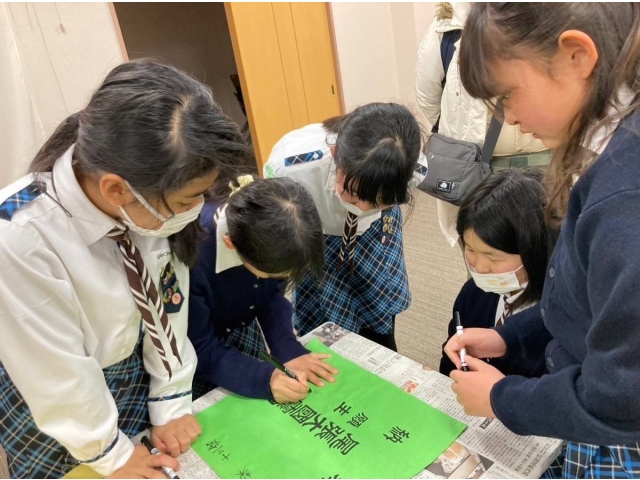 なおい布に名前を書く