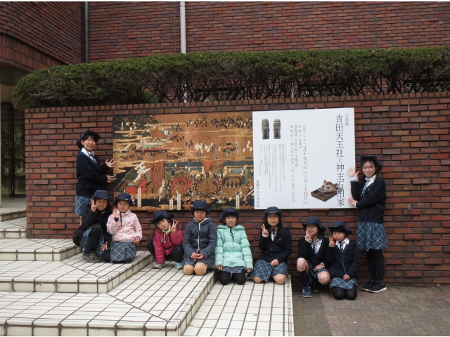 おやこで社会見学豊橋市美術博物館