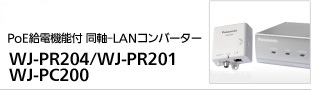 【イメージを拡大】