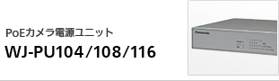 【イメージを拡大】