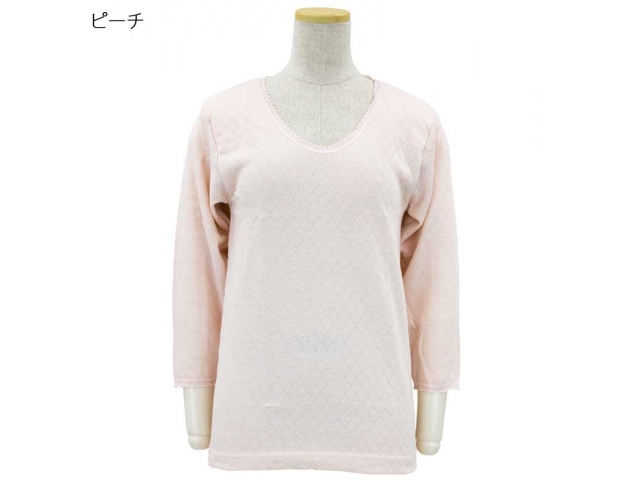 婦人綿キルト肌着