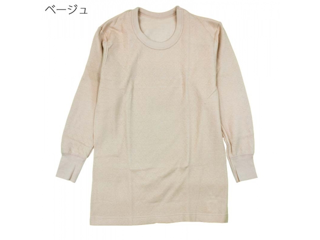 紳士　綿キルト肌着