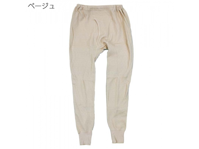 紳士綿キルトスラックス下