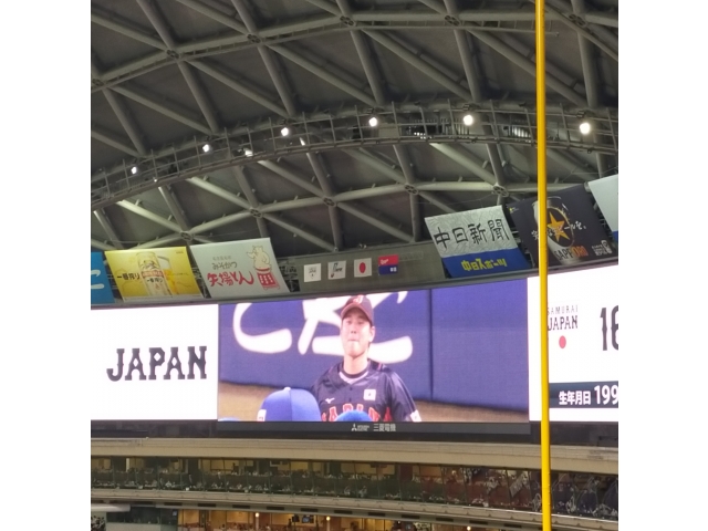 大谷選手